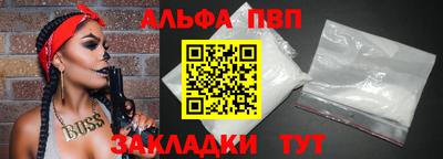 a pvp Гатчина