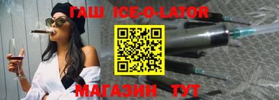 гидропоника Волжск