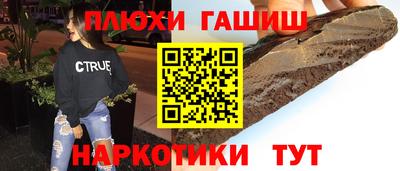 a pvp Гатчина