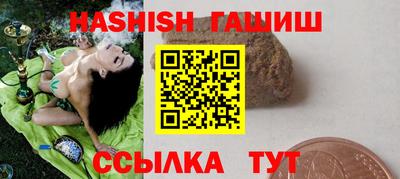 a pvp Гатчина