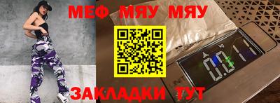 a pvp Гай
