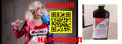 мдма Волгодонск