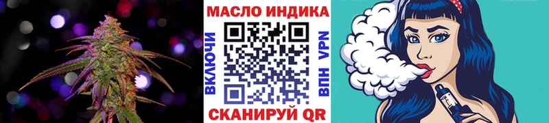 Дистиллят ТГК концентрат  Кузнецк 