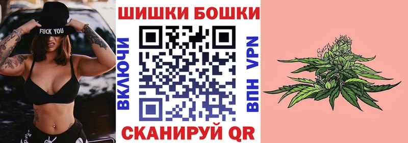 блэк спрут   где можно купить   Кузнецк  МАРИХУАНА ГИДРОПОН 